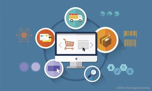 四川盛通美华 员工自动化运行与数据处理服务的整合